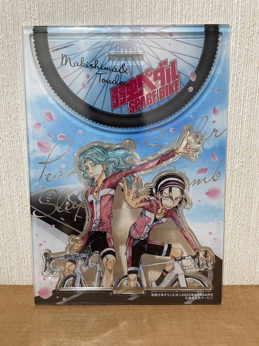 a0925m0107's tweet photo. 仕事から帰ったらポストに届いてた💚💜
麗しい☺️

#弱虫ペダル https://t.co/98DvGrGDWo