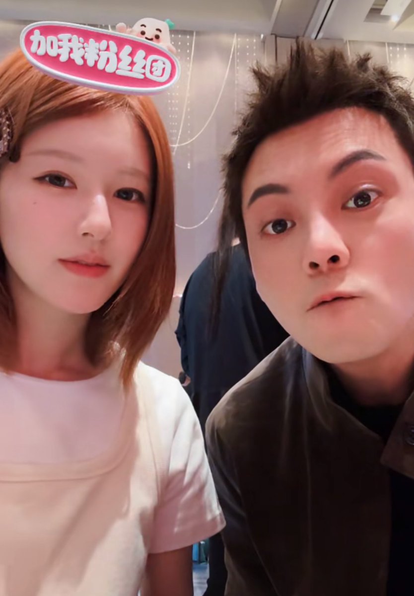 wonwoncity's tweet photo. finally seeing xu yan and shen haoming in the same screen after more than a year 😭😭😭😭 https://t.co/HdXRwKgwTy
