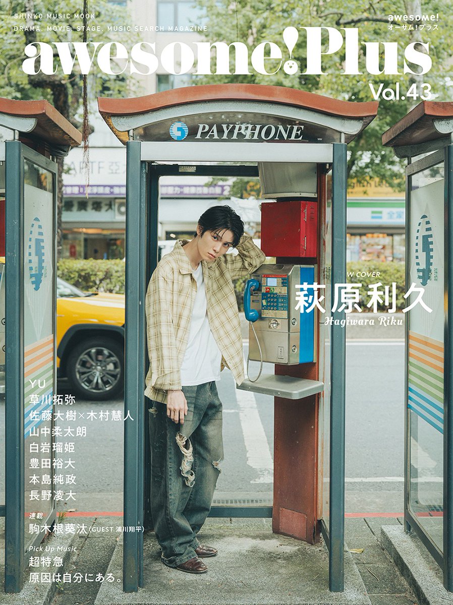 その他 naho F5-6000J3036G32GX2-TZ5NR - Overview - G.SKILL International