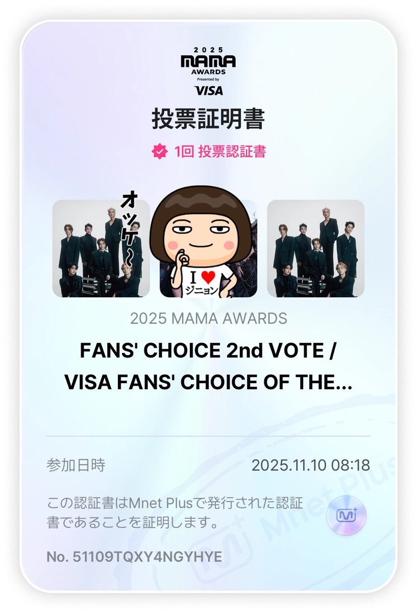 got7 love💓 tweet media