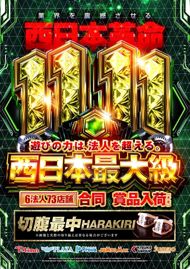 ゆう姉🌈💜 on X