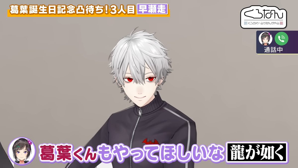 たかはし様用】THE ABSENCE / Enemy Unbound Amazon.co.jp: Enemy