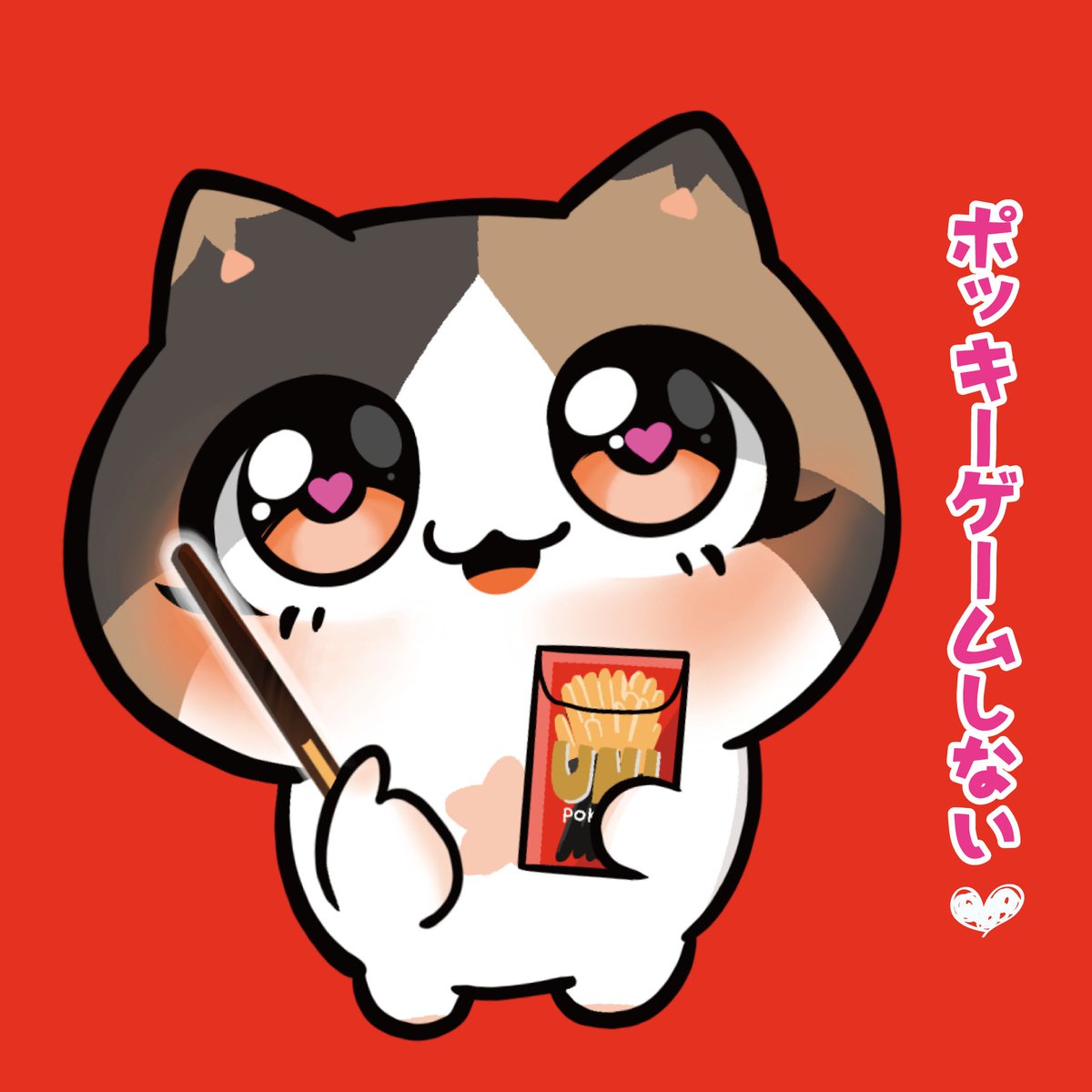 ✨うさねこ16✨ spirit forest 手描きイラスト 少しだけ丁寧にした