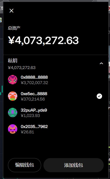 钻石猫｜DiaMeow tweet media