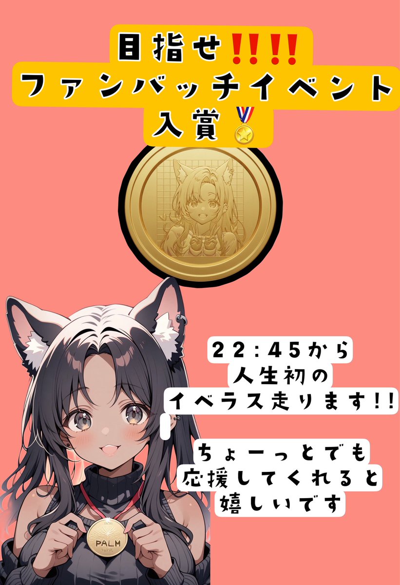 おちゃん🐶🐾 on X