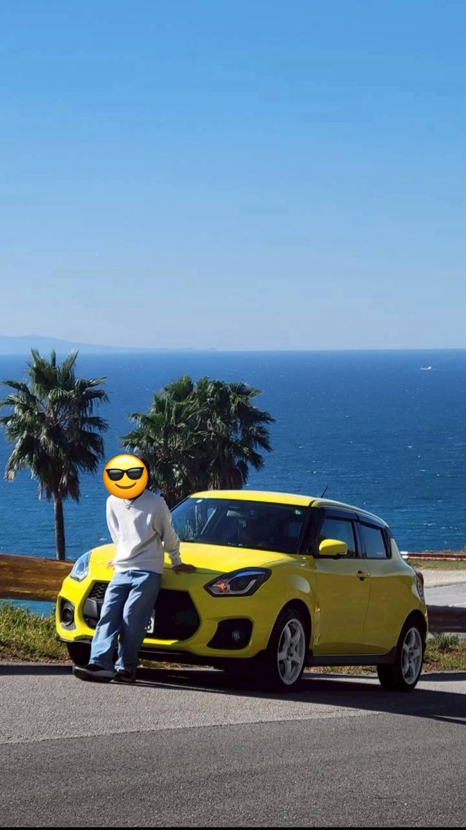 suke_swift's tweet image. 改めて自己紹介を

名前: とあるスイスポ乗り（スケでもOK）
年齢: 2005年生まれの20歳
性別: 男
職業: まだ学生笑（バイトはガソスタ）
居住地: 茨城
趣味: 野球、ユーフォニアム、洗車

車好きの方や、スイスポオーナーさんと繋がれればと思ってます

よろしくお願いします！