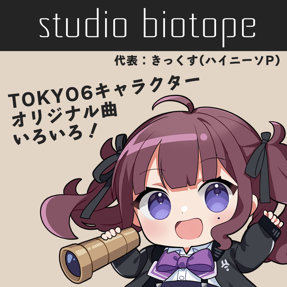 Zu2ki (@hirozutsuki) / Posts / X