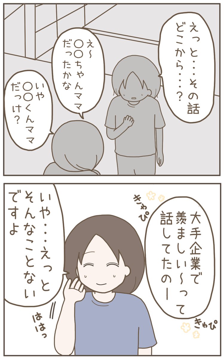 (2/5) 