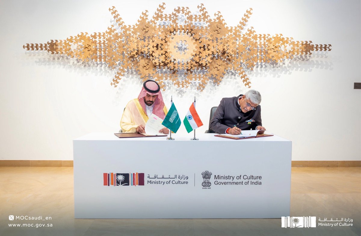 mocsaudi_en's tweet image. HH @BadrFAlSaud met with HE @gssjodhpur, Minister of Culture and Tourism, Government of India, to sign an MoU between the #SaudiMinistryOfCulture and the Ministry of Culture in India to further strengthen cooperation and cultural exchange between the two nations.