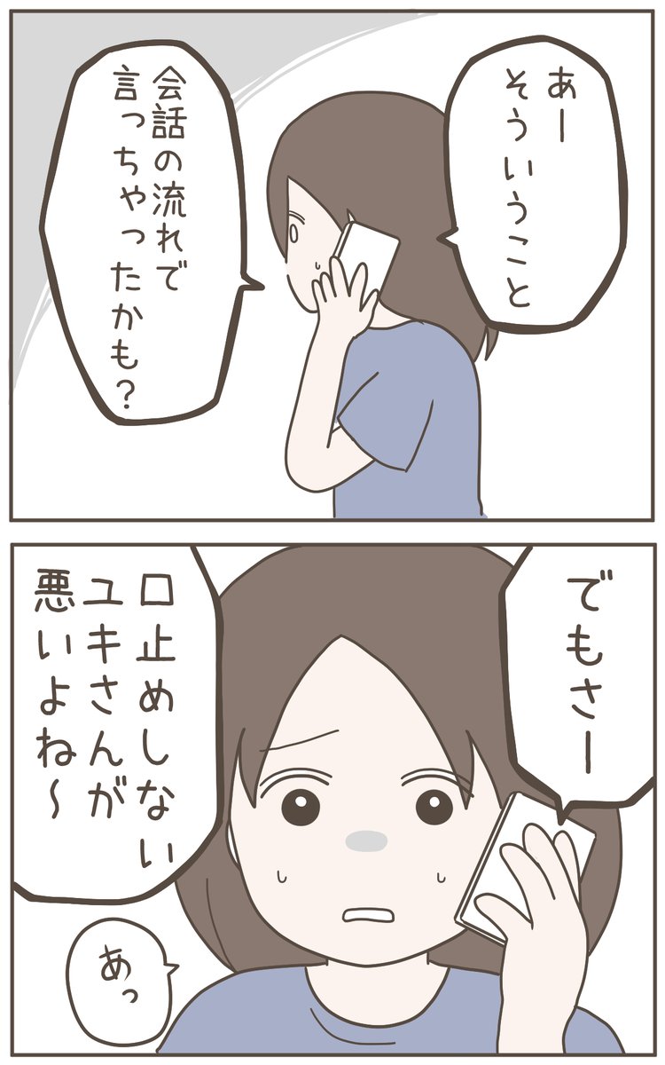 (3/5) 
