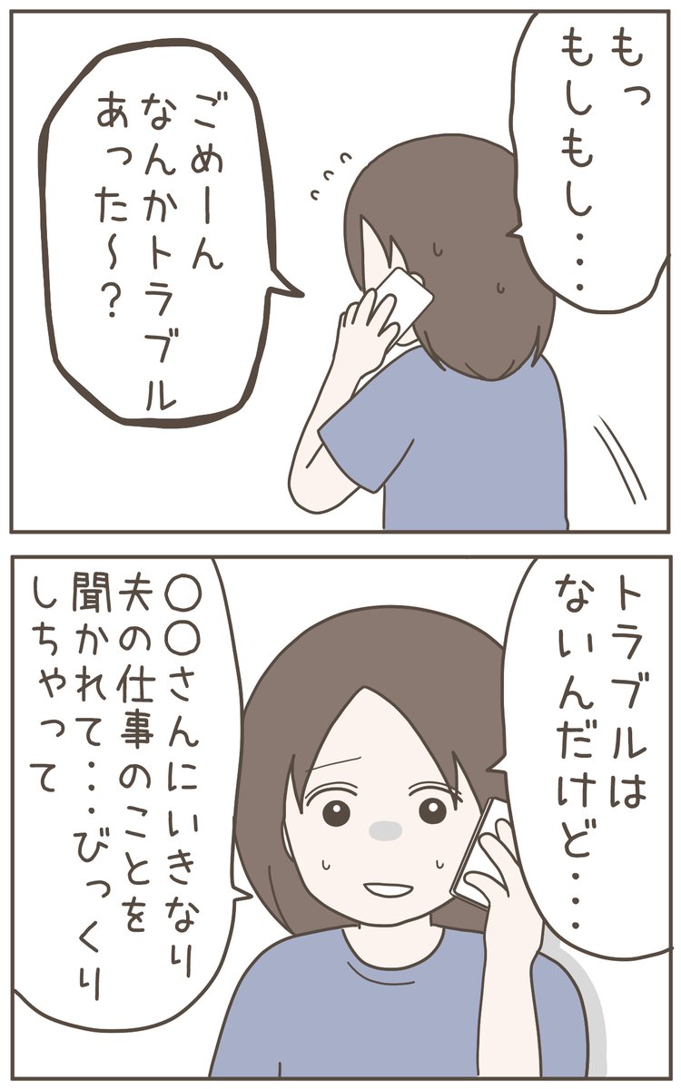 (3/5) 