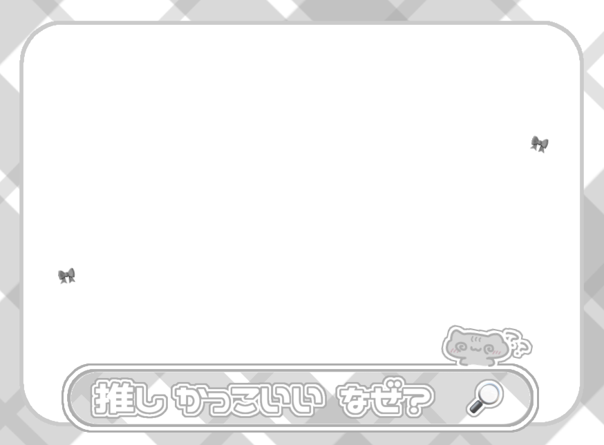 （╹◡╹） 🧸☔️ on X