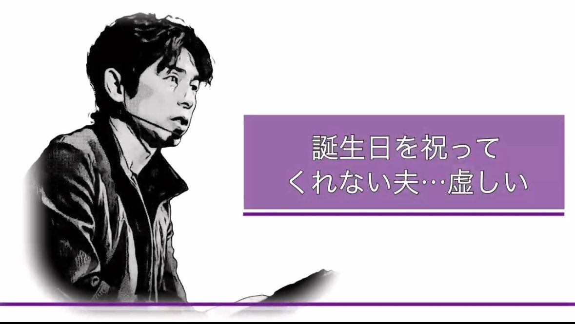 joy_posisalo's tweet photo. @joyishii
#joyishii
#ブレイキングヒプノ
#ジョイ石井オンラインサロン

NEW アーカイブ🐒🌙

誕生日を祝ってくれない夫…虚しい 
【URL】https://t.co/lHr8DzxOIC

本当に優しくて素敵な言葉をかけてくれる
#ジョイ石井

是非視聴ください！ https://t.co/vP38eRcth3