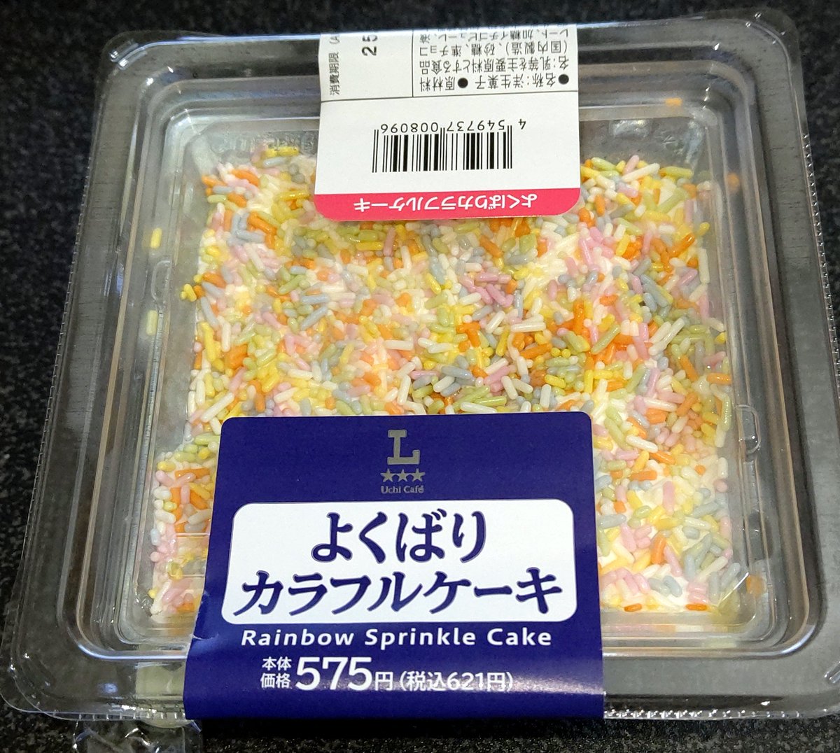 ♡♡おかん♡♡ みかん on X