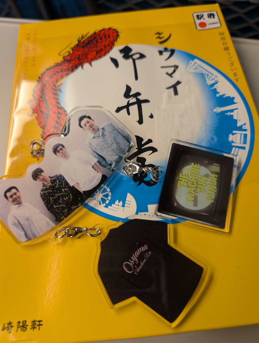 昭和五十年女 on X