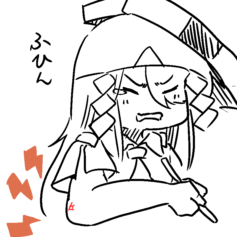 右ひじ痛めちゃっただわさ…
鈍い痛みが走って痛いだわさ…