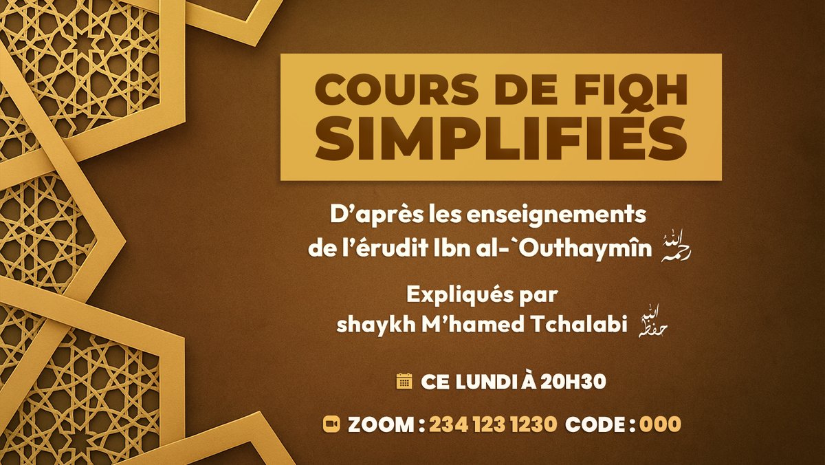 🚨 REPRISE DES COURS !

📚 Cours de fiqh simplifiés : Cours n°1

🕑 Aujourd'hui vers 20h30 in shâ Allah

💻 Salle Zoom : us02web.zoom.us/j/2341231230

🔓 Code d’accès : 000

Ouverture de la salle 10 min avant le début de la session.
