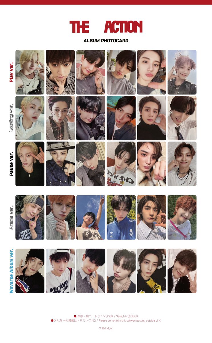 ほにゃ tweet media