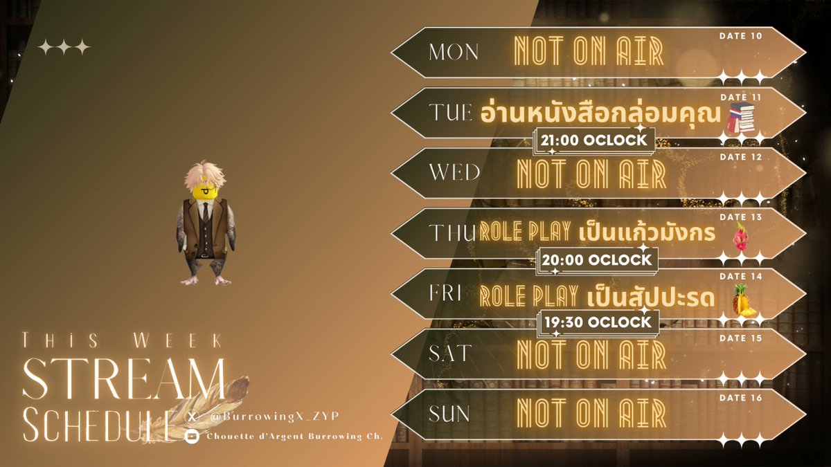 BurrowingX_ZYP's tweet photo. สัปปะรด Weekly Schedule 10-16 Nov
fan art by Roblox
Live| #Hook_live
Fan art| #Hook_ART
Fun Fact| #Hook_Knowledge
Meme| #Hook_HaHa
Chilling| #Hook_Chill
Sing| #Hook_Sing
Talk| #Hook_Talk https://t.co/SPjmai0MQN