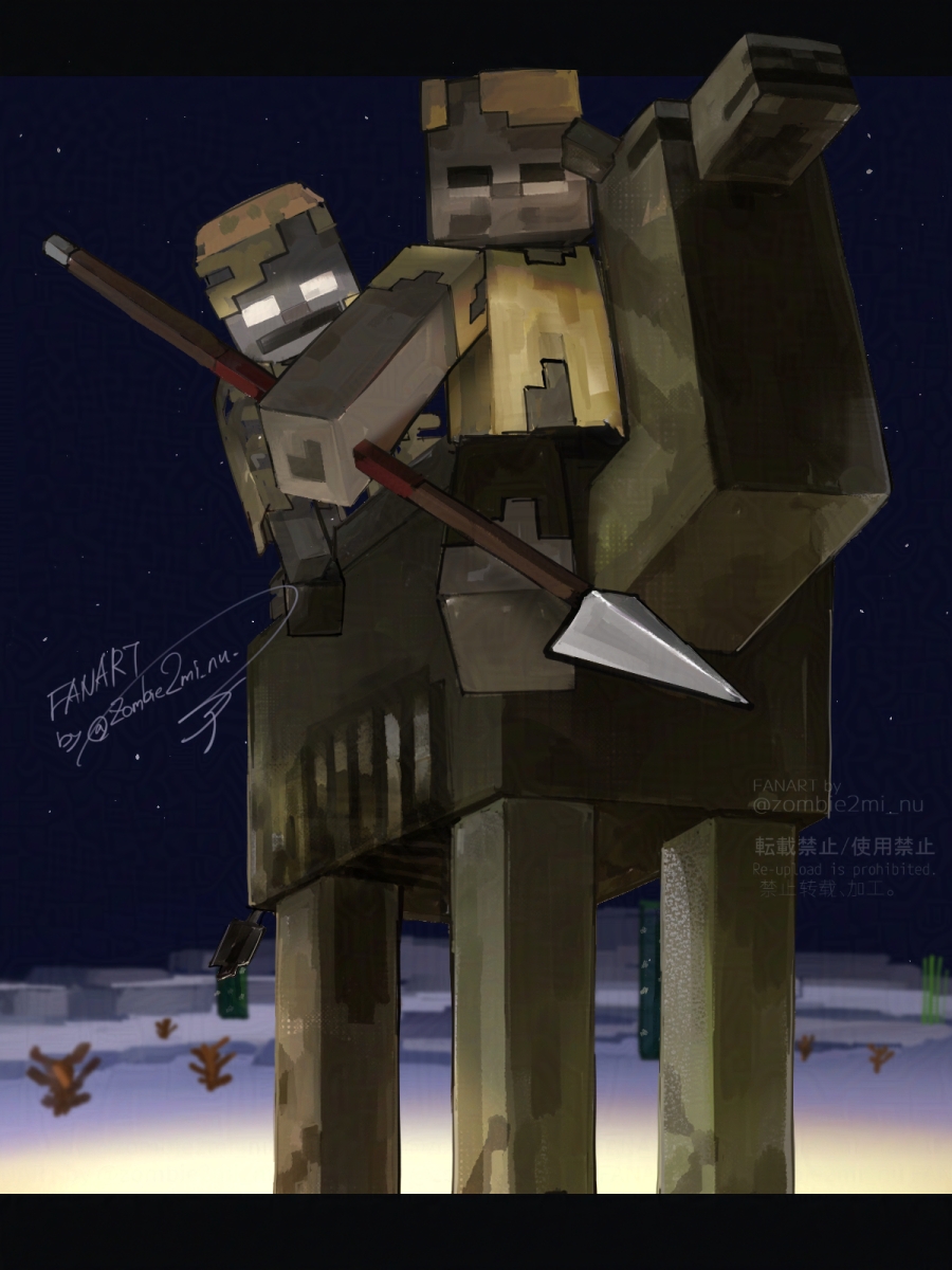 zombie2mi_nu's tweet image. A Camel husk with a Husk rider and a Parched rider🧟🐪