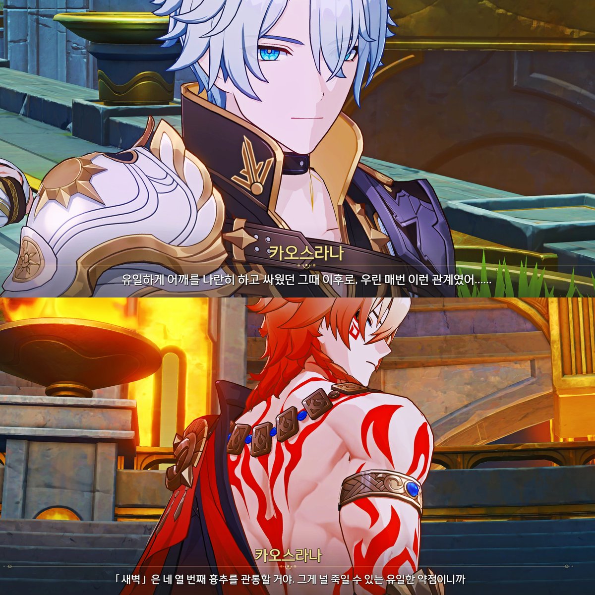 슈어맨 시즌3⩤ ＫＲ.ＦＯＭＯ.ＩＯ ⩥코인.sai