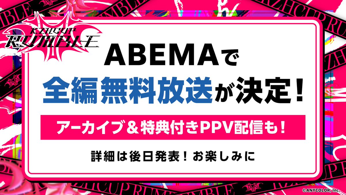 しらたま (@Siratama_0524) / Posts / X