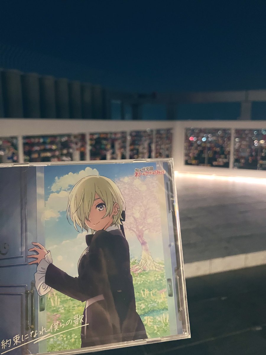 あずき (@azuki805013) / Posts / X