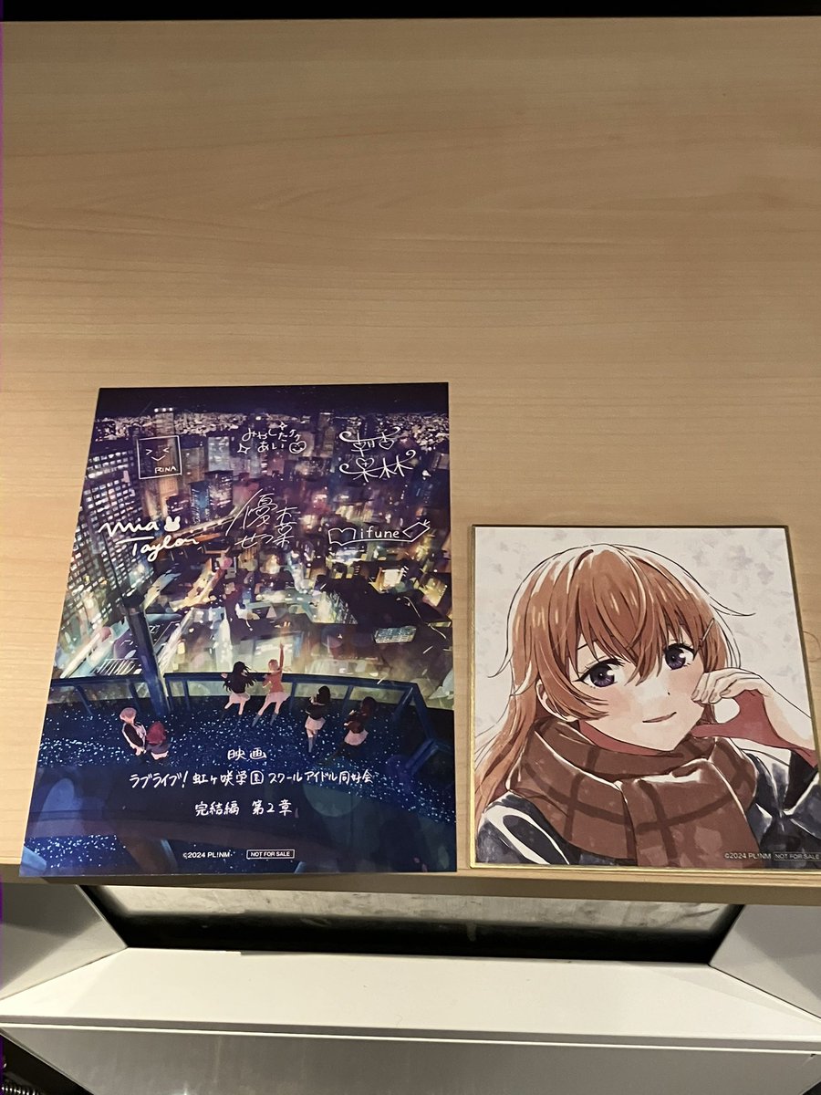 アッキー様 アッキー on X