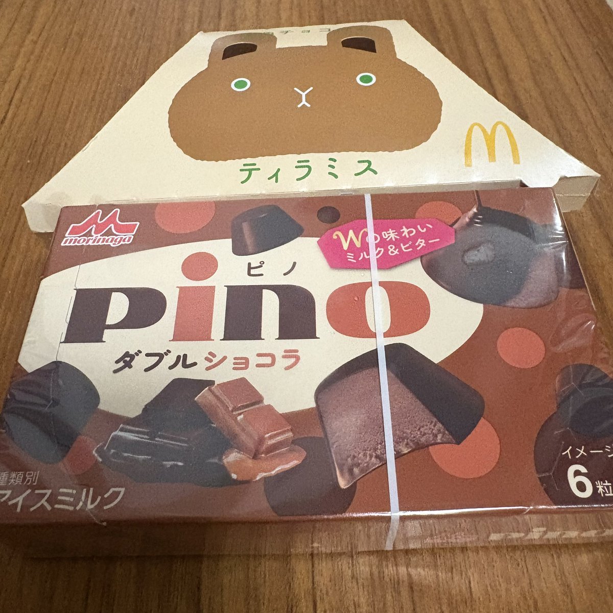 そりゃ私だって人間なのでこんな夜更けにpinoダブルショコラだったり、三角チョコパイ(ティラミス)だったりを食べたりもする😌

俺、ダイエット中なんだ
 #人間の欲