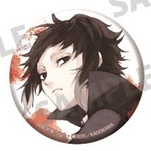 交換】ヤングエース 15周年 アニメイト オンリーショップ オリショ 缶