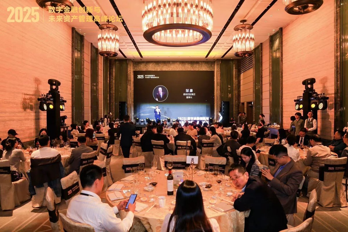 EventProWeb3's tweet image. 🚀From planning to spotlight, everything went perfectly! 🏆
EventPro teamed up with Desun Singularity Tech to deliver a premium event experience in Hong Kong 🇭🇰.

Great team, great vibe, great results!
🇭🇰 November 3rd — HK
#EventPro #DesunSingularityTech #RWA #HongKongEvents…