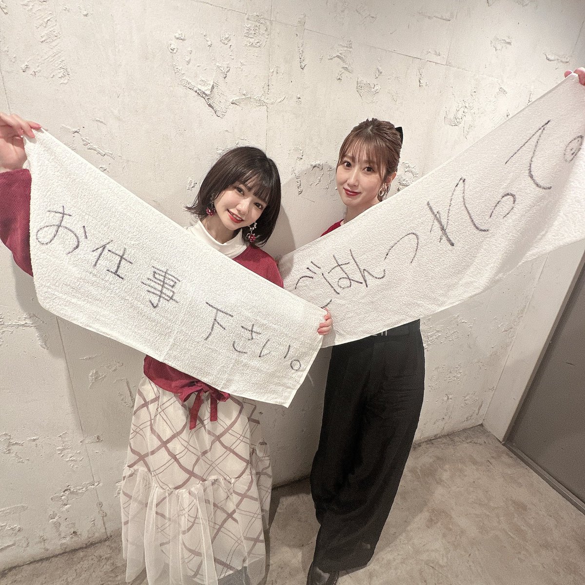 明日！！
久々のステージです☺️
ななおかは20:10〜！
たのしみ！！

【お知らせ📢】
ライブ中の📷撮影はNG🙅‍♀️でお願いします！！
終演後と別にライブ直後にも少しだけ特典会やります🌱
すぐ帰らなきゃ！な方もお話しよね🤍

お待ちしております💕