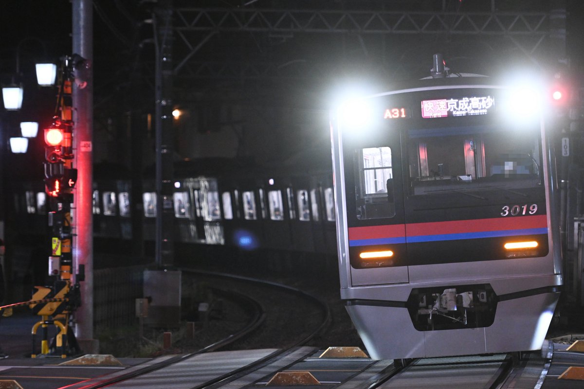 忍宮 -ケイエスメソッド- on X