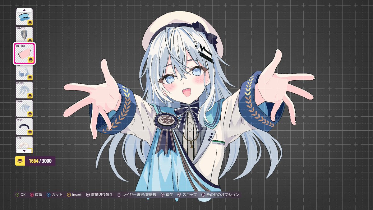 ˗ˏˋ みやページ ˎˊ˗ みやページ ˗ˏˋ ˎˊ˗