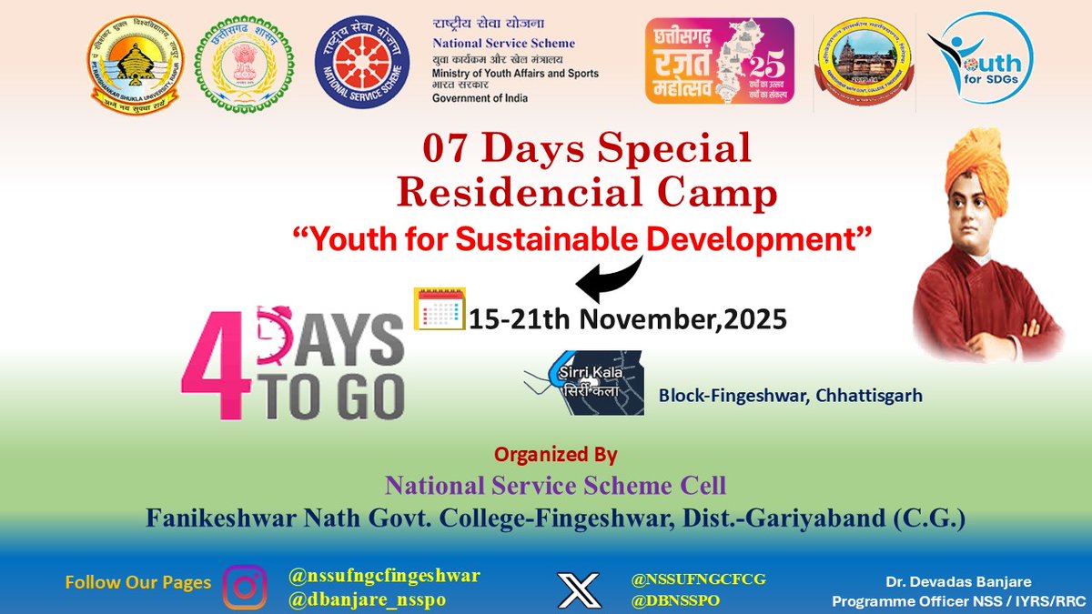 DBNSSPO's tweet photo. https://t.co/0s7Q3Oek2k