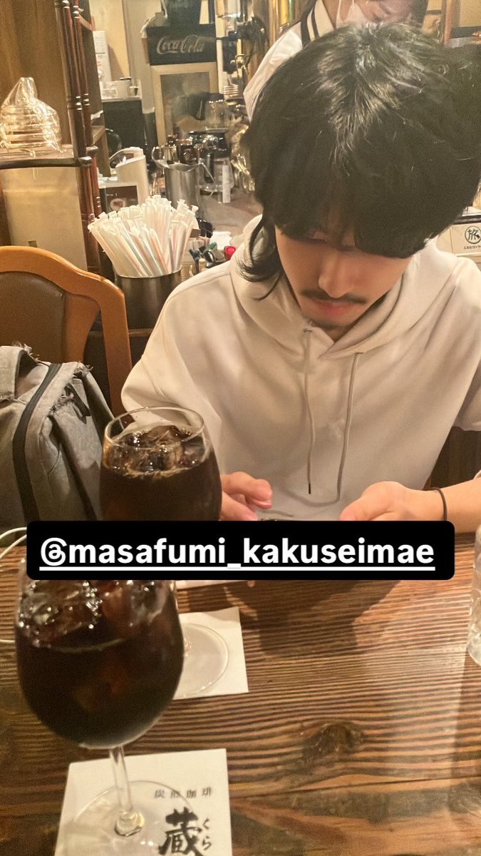 このあと深夜練