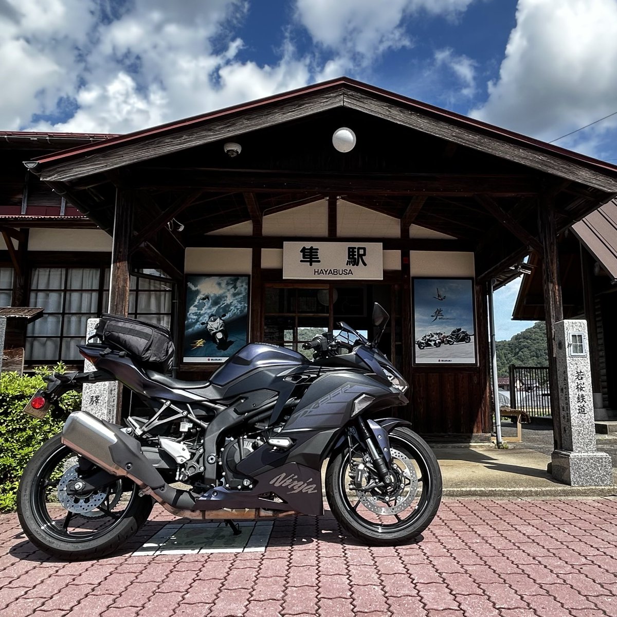 ふくろう (@ninja_0912) / Posts / X