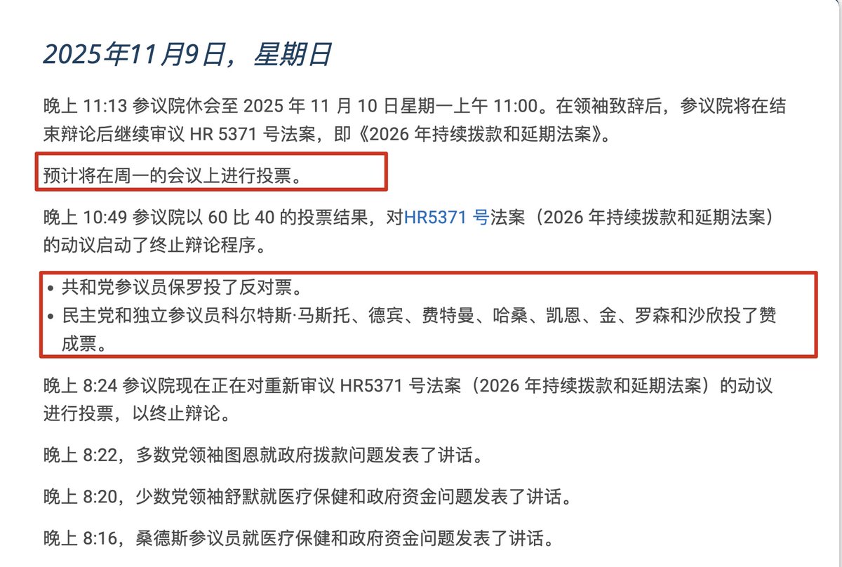 Cato_KT tweet media