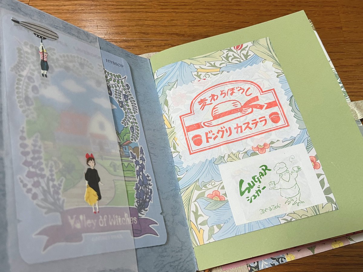 Amimi♪ジャンクジャーナル風☆Bee&butterfly Decorating the