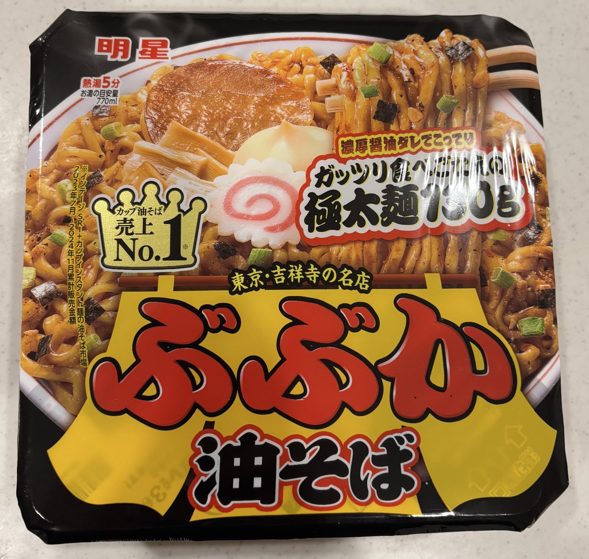 のりしおP🥂💜 (@p70390898) / Posts / X