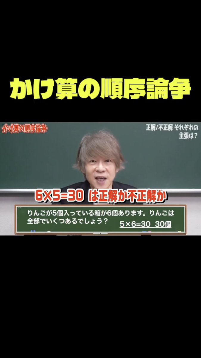 宗慶二📖現代文スタッフ (@so_keiji_staff) / Posts / X