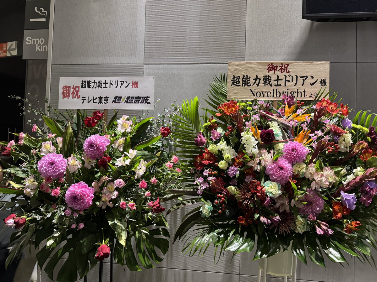 ぴょんきちさま確認ページ♡ くらっち🪼 on X