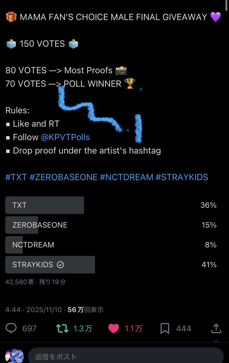 bangmiiii's tweet photo. @KPVTPolls Done for #StrayKids Thank You https://t.co/BAtq0kKJEH