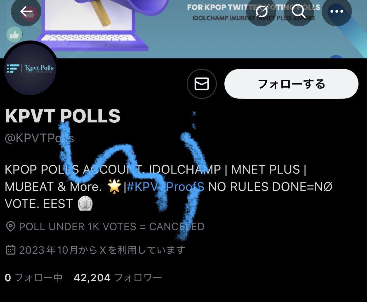 bangmiiii's tweet photo. @KPVTPolls Done for #StrayKids Thank You https://t.co/BAtq0kKJEH