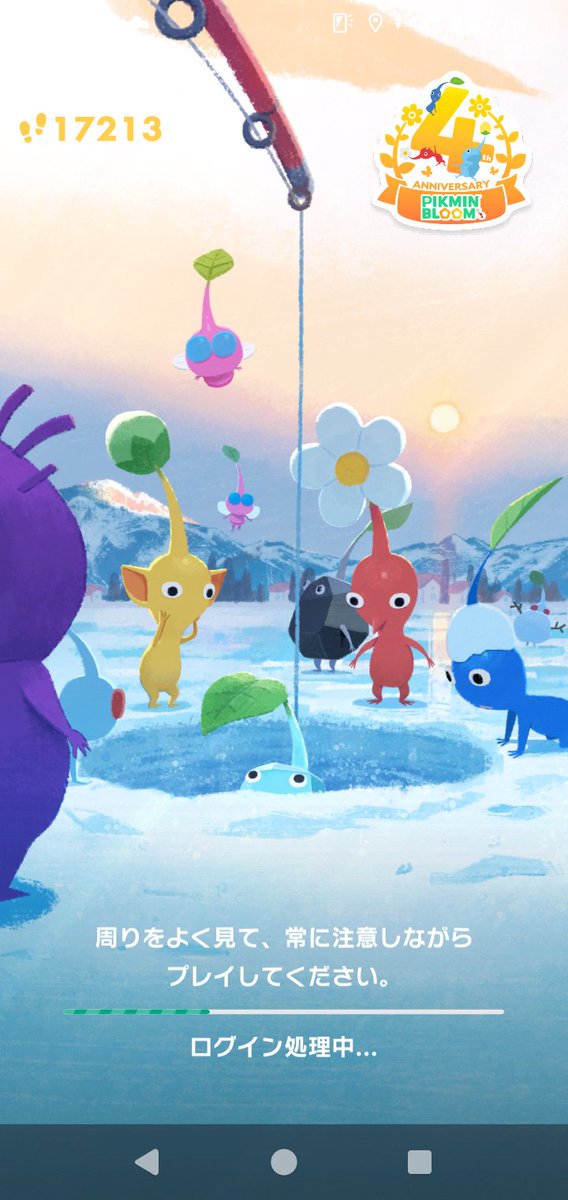 𝕏 ぽんすけ🐼🐻‍❄️ 𝕏 (@ponsuke_jp) / Posts / X