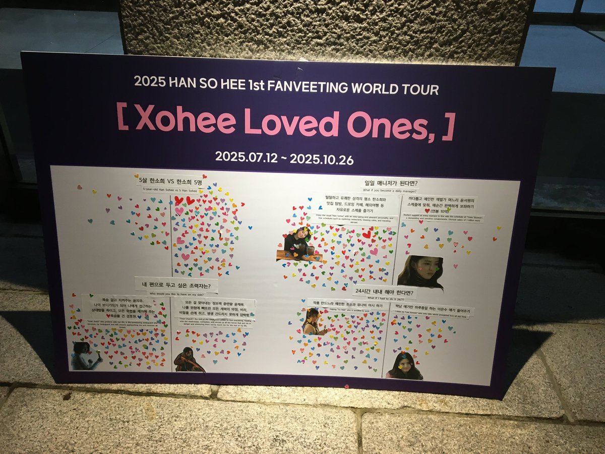 oneslovedxohee's tweet photo. + 밸런스 게임 결과입니다 ! 
   공연 시작 전, 팬 여러분께 작은 즐거움이 되었길 바랍니다🩵 https://t.co/q6M0AfFU3j