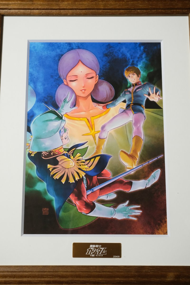 バンダイナムコホールディングス」の株主優待限定品が届いた😄 アート