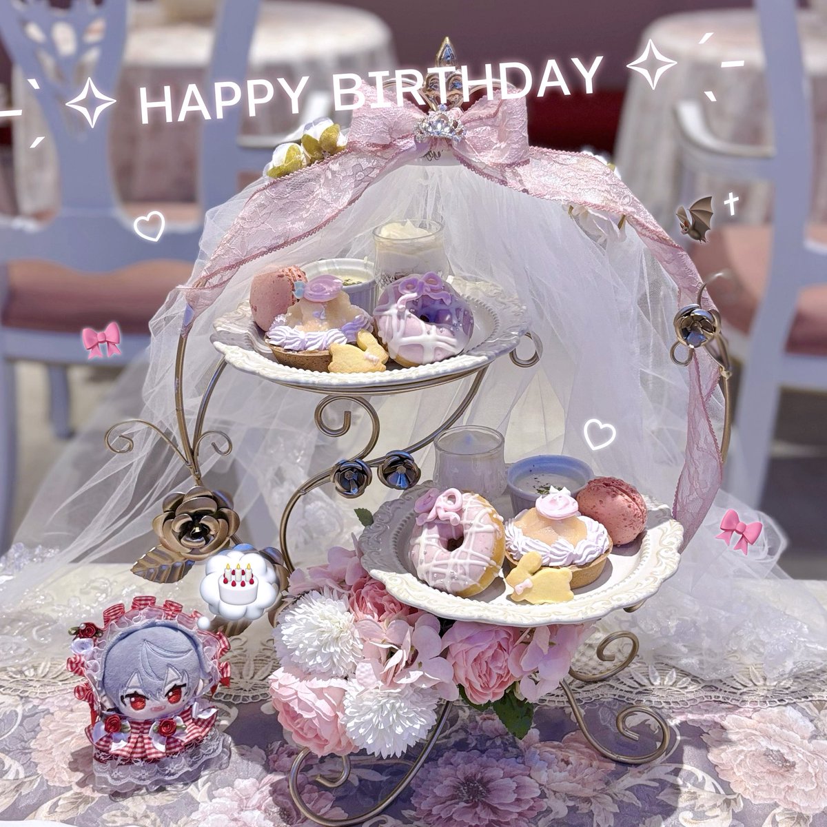 𓆩✞𓆪    ｡ﾟﾟ･｡･ﾟﾟ。
          ﾟ。 𝕳𝖆𝖕𝖕𝖞𝕭𝖎𝖗𝖙𝖍𝖉𝖆𝖞 𝕶𝖚𝖟𝖚𝖍𝖆🦇🩸
          　ﾟ･｡･ﾟ                                       

   ︻╦̵̵͇̿̿̿̿══╤─ ~♡    #葛葉生誕祭2025 
                                   #葛葉誕生祭2025