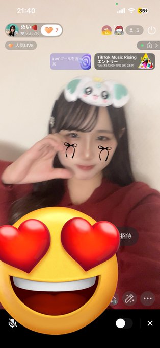 cafe&bar princess princessのツイート