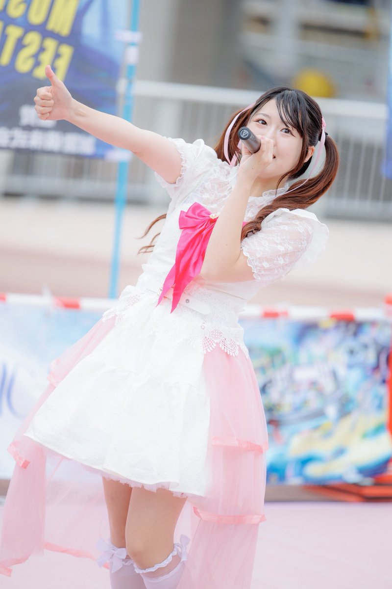 希少 アイスピンク ドルフィン 希少 アイスピンク ドルフィン